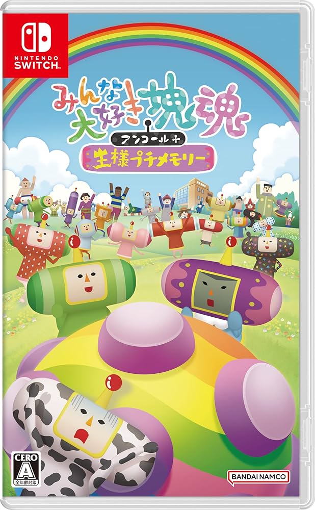 Switchライト　本体　塊魂カセット Amazon.co.jp: みんな大好き塊魂アンコール+ 王様プチメモリー